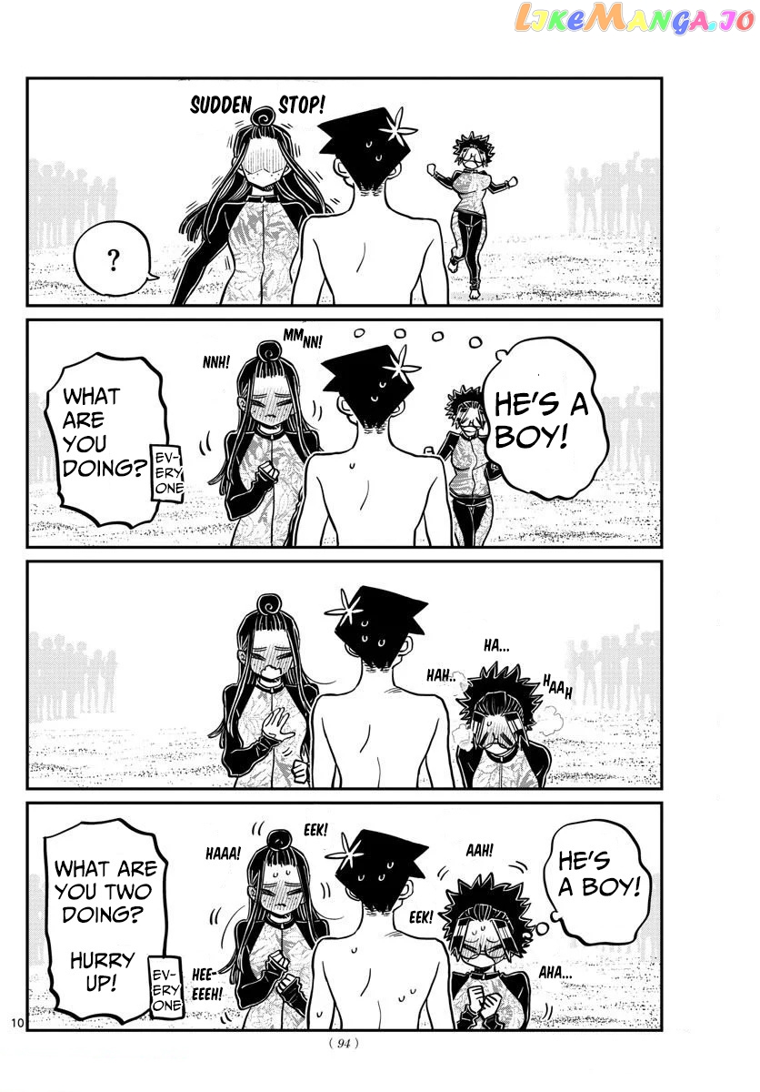 Komi Can